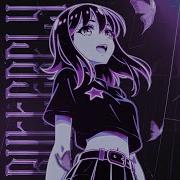 Butterfly Minima Melodie Techno Remix