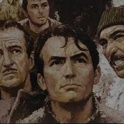 Пушки Острова Наварон