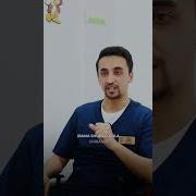 Чакалок Нима Деб Йиглайди