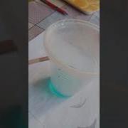 Иди Нахуй Пидор Бля