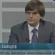 Вести Инвестиции 2012