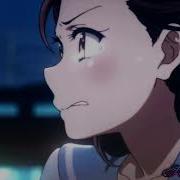 Я Так Хотела Тебя Понять