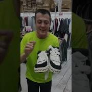 Кроссовки 600 Рублей