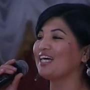 Каркырам Динара