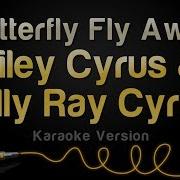 Butterfly S Song Минус