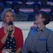 Это Я Так Шалю