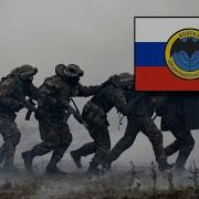 Жечь Чужие Села