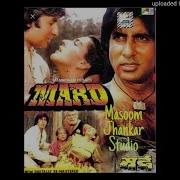 Mard Tangewala Jhankar