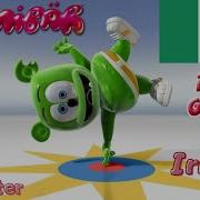 Gummyvault Irish