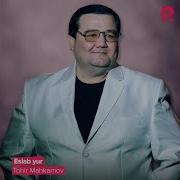 Зебожон