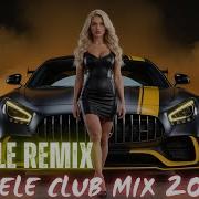 Manele Enerj Remix 2026