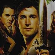 Властелин Судьбы