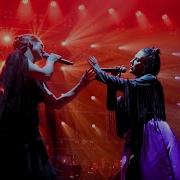 Ruler Of Tamag Therion