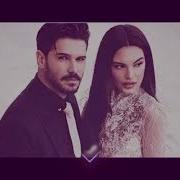 Охи Рафторош Маро Девона Карди Remix