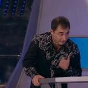 Речь Демиса Карибидиса