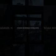 117 122 Аяты Суры Аль Араф