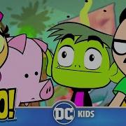 Dckidsfrançais Propre Et Bien