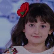 Antonia Doremicii Gurinel Tv