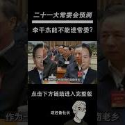 江苏2011年统计公报