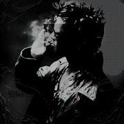Alter Ego Slowed