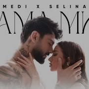 Мама Миа Medi