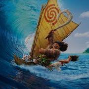 Moana Instrumental