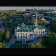 На Татарском Языке Коран
