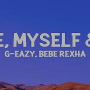Me Myself I Lyrics
