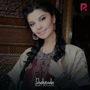 Чайхана Шахзода