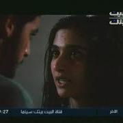 نيك حنان ترك