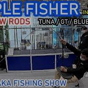 Ripplefisher Rf Multi Shaft