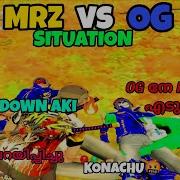 Mrz