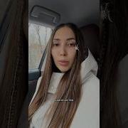 Цитатыфрекинбок