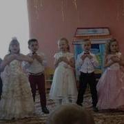 Детский Сад Это Белый Кораблик