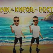 Эти Темные Темные Ночи