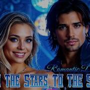 Romantic Dreams From The Stars