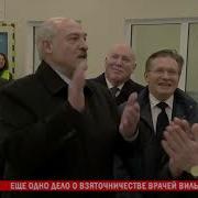 Новости Тв3 21 1