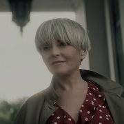 Агутин На Паузу