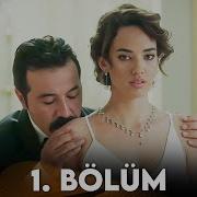 Bana Sevmeyi Anlat