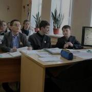 Открытый Урок По Геометрии