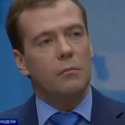 Вести Недели 2010