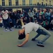 Riva Riva Remix Song