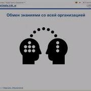 Догнать Зайца