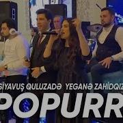 Toy Gunudur El Calin