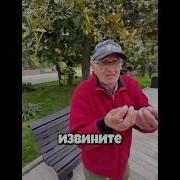 Гавшлупунди