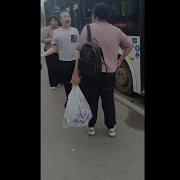 Мама Вызывай Такси