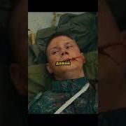Улька Кинен Висе Кине