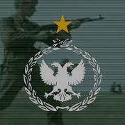 Гимн Чёрной Лиги