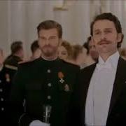 Ты Приглашаеш На Танец Я Отказать Не Решаюсь