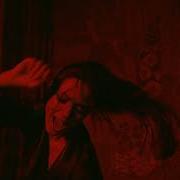 Не Ангелы Удары